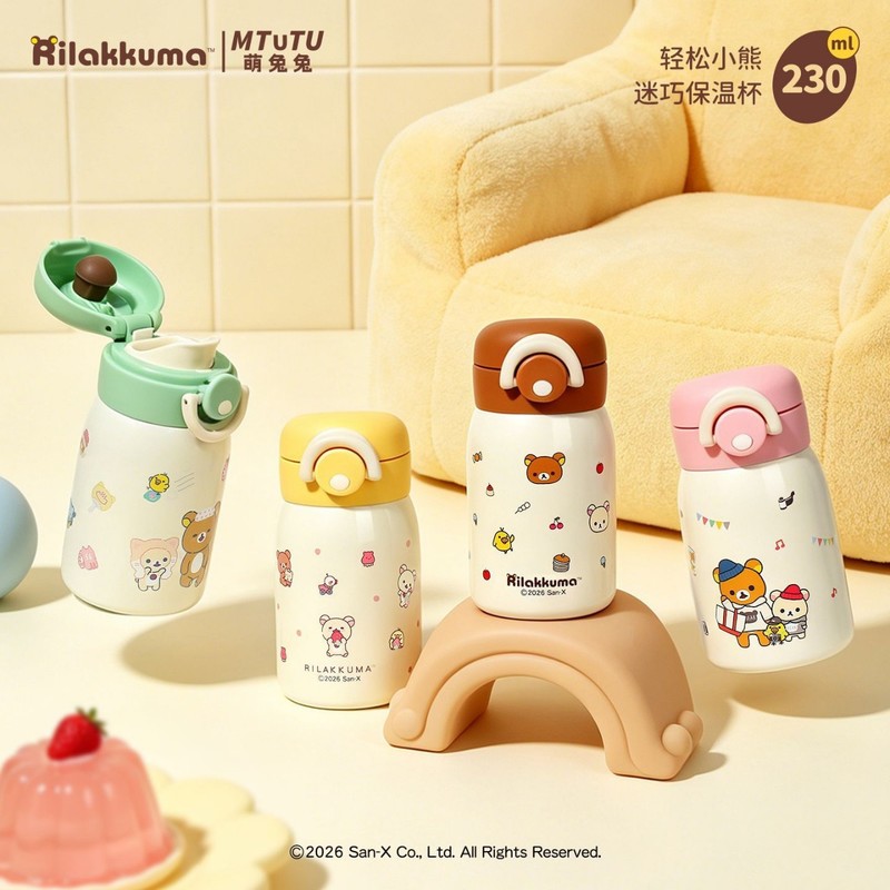 Rilakkuma Mini Vacuum Water Bo - Vacuum Chamber Small ulasan dan harga